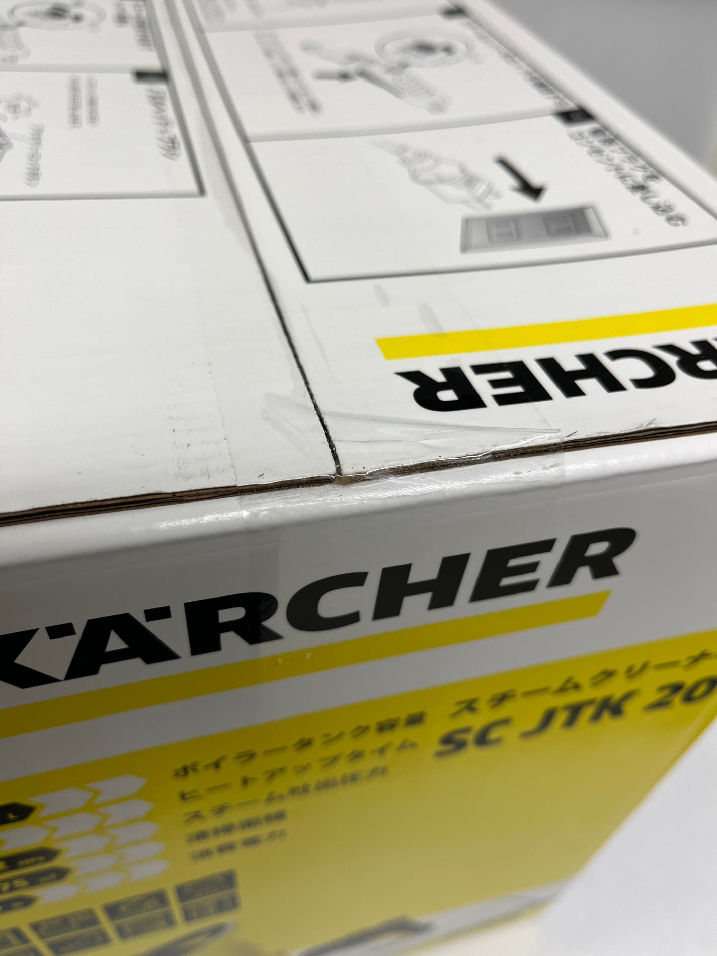 未開封 KARCHER ケルヒャー スチームクリーナー SCJTK20 アクセサリーセット付き