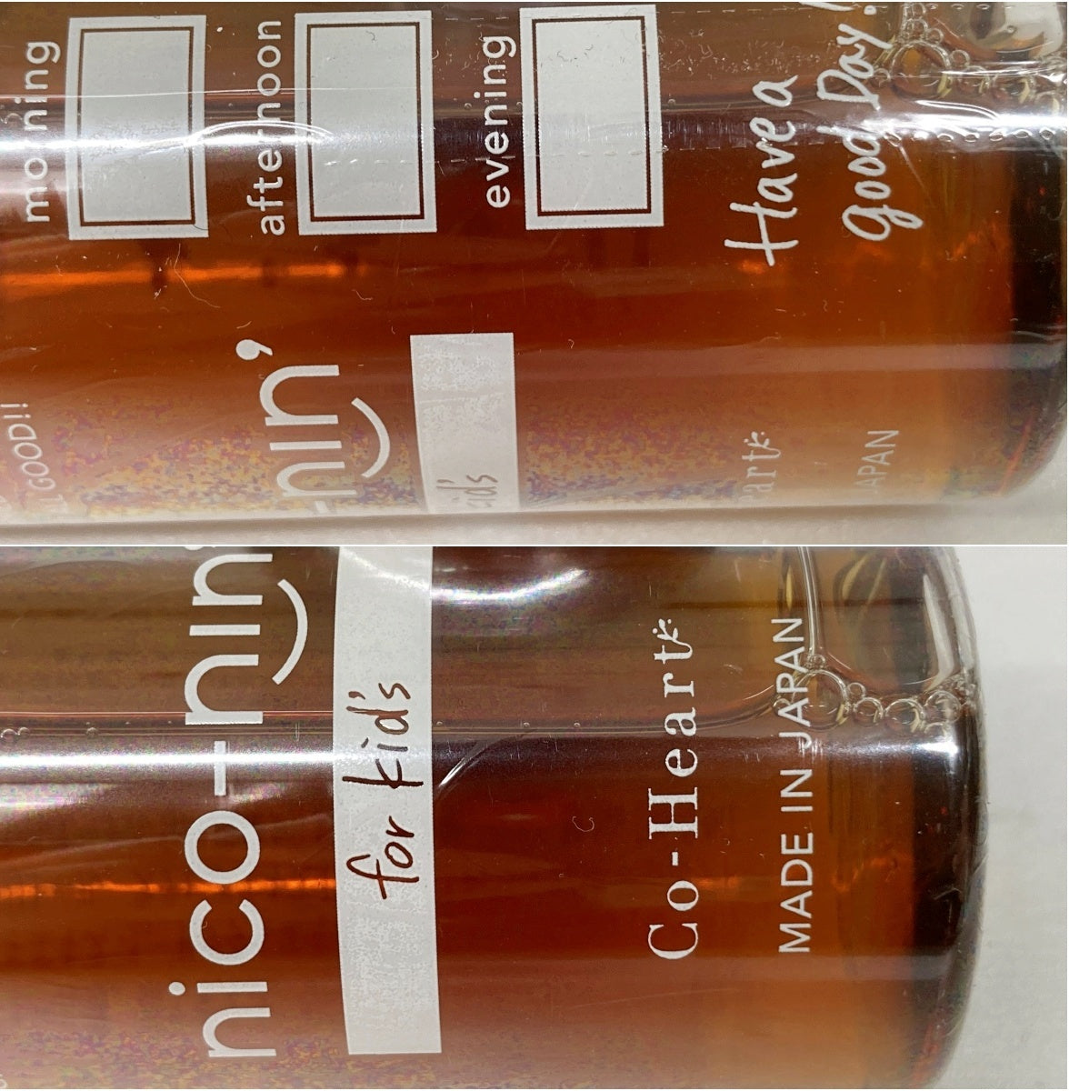 薬用トゥースウオッシュnc 200ml×4本