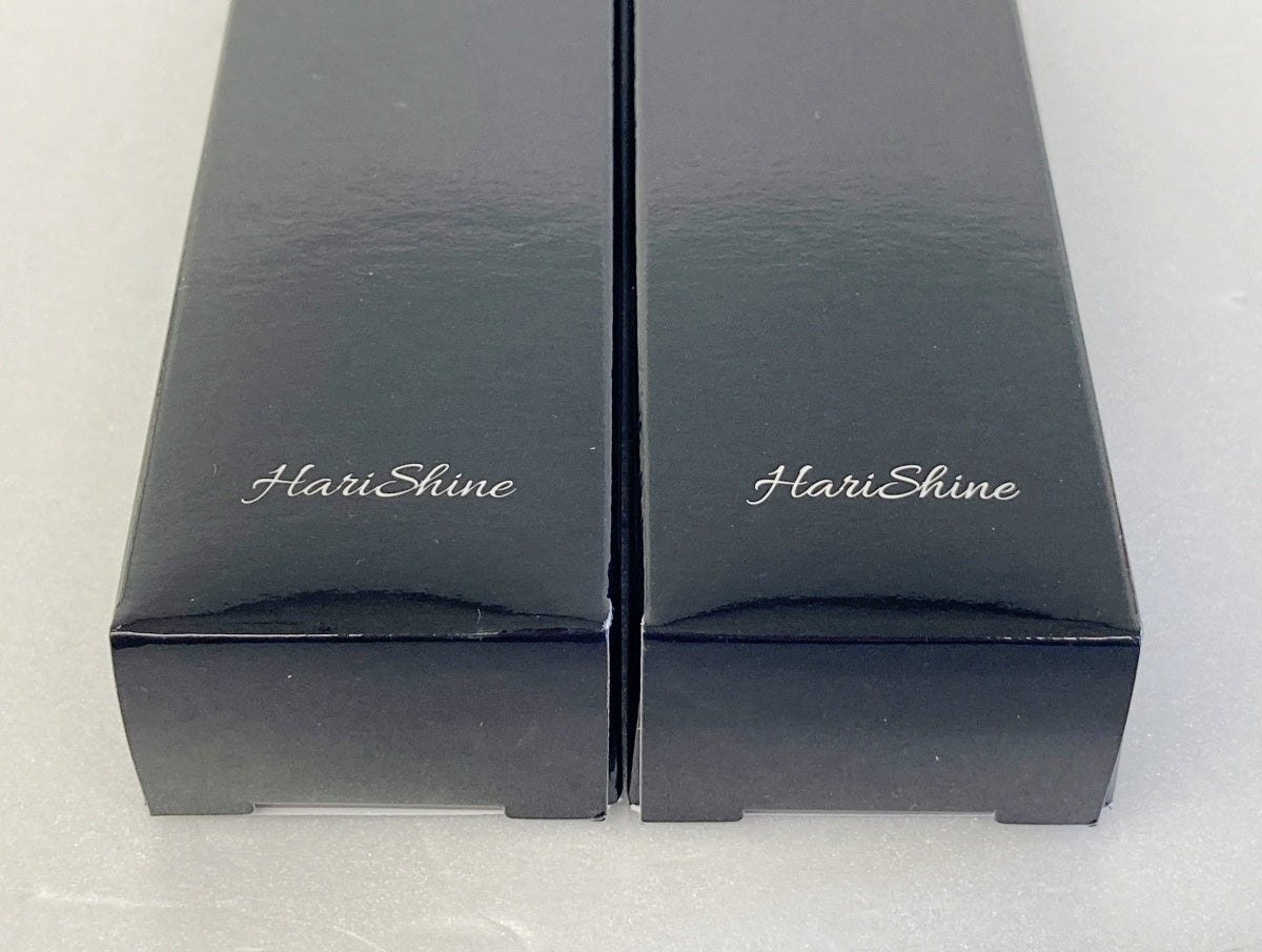 ハリシャイン 薬用クリーム 22g 2本