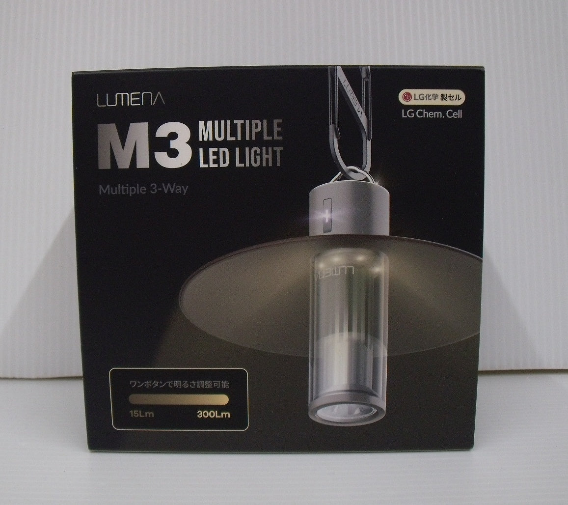 ルーメナー 3WAY LEDランタン M3囗T巛