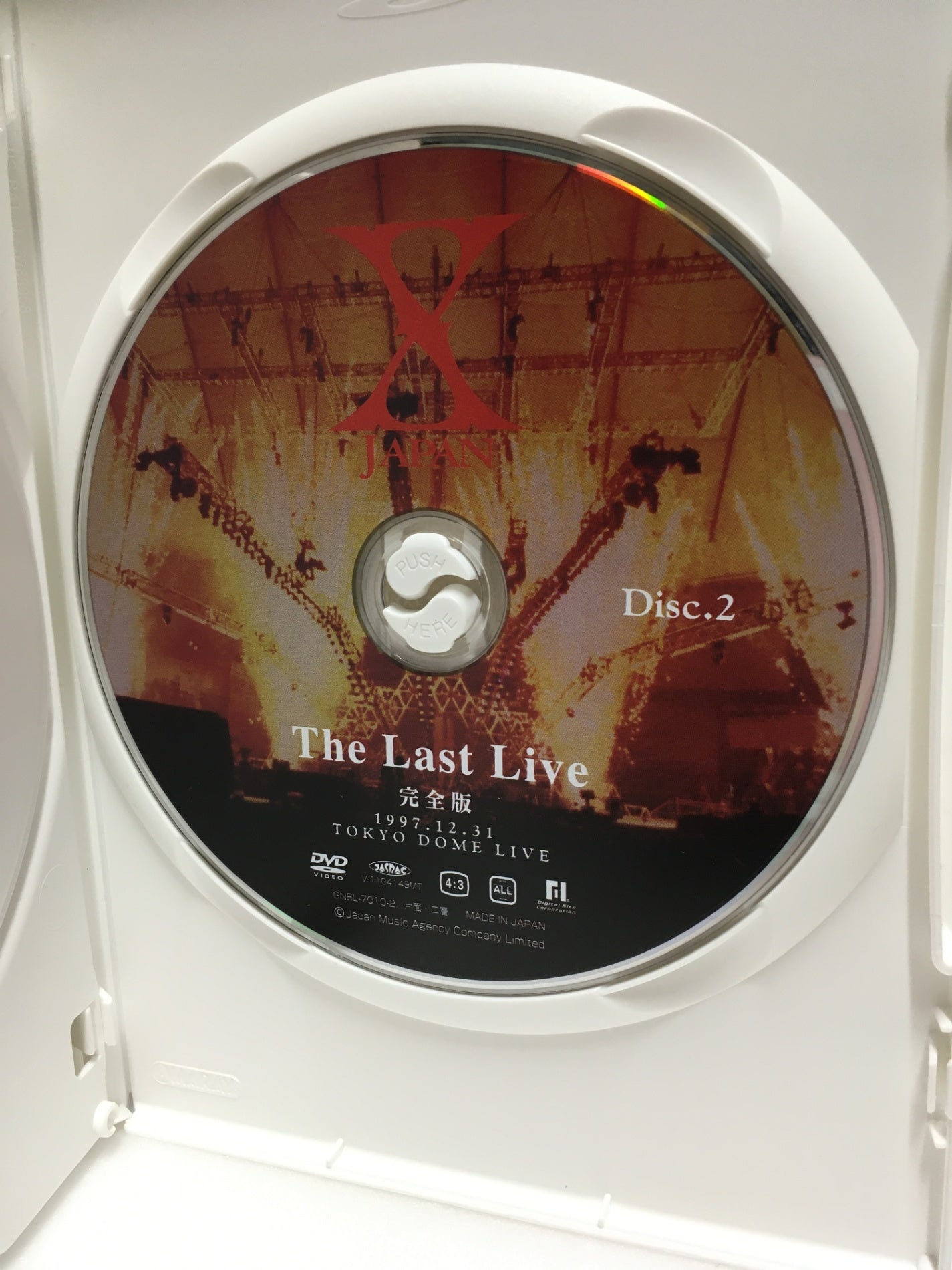 ※送料無料※ X JAPAN The Last Live 完全版 DVD2枚組 中古 囗G