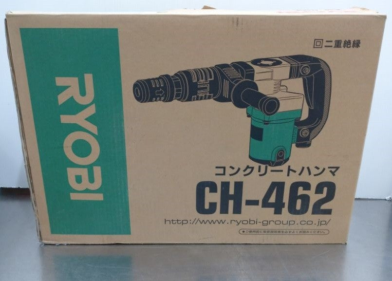 中古品 RYOBI コンクリートハンマ CH-462 2018年製 囗T巛