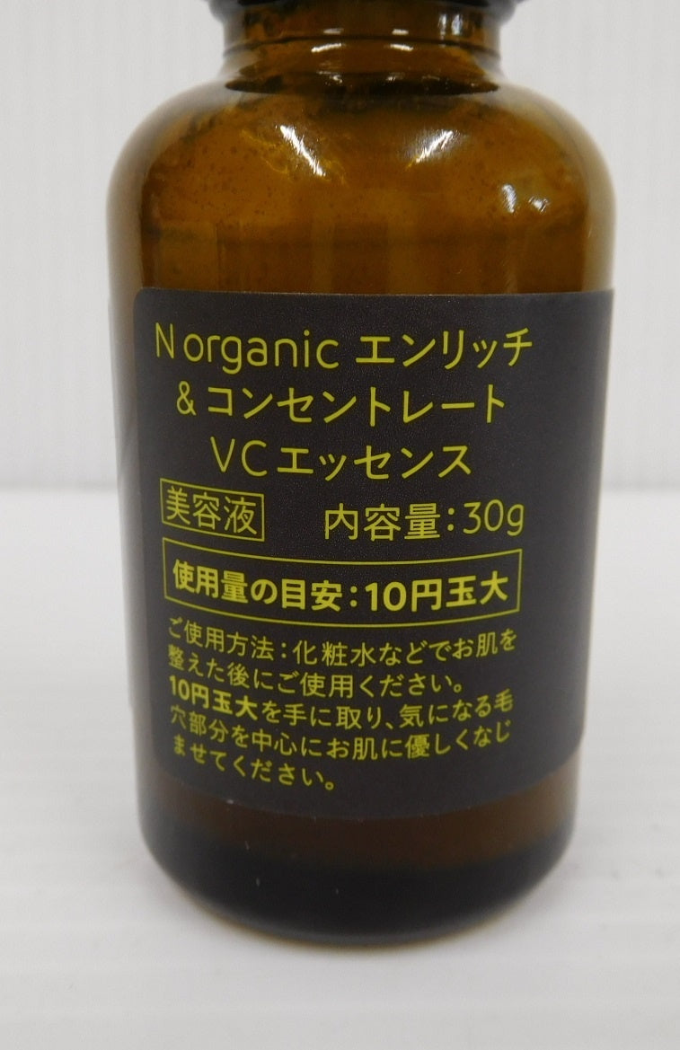 N organic エンリッチ&コンセントレート VC エッセンス 美容液 30g囗T巛