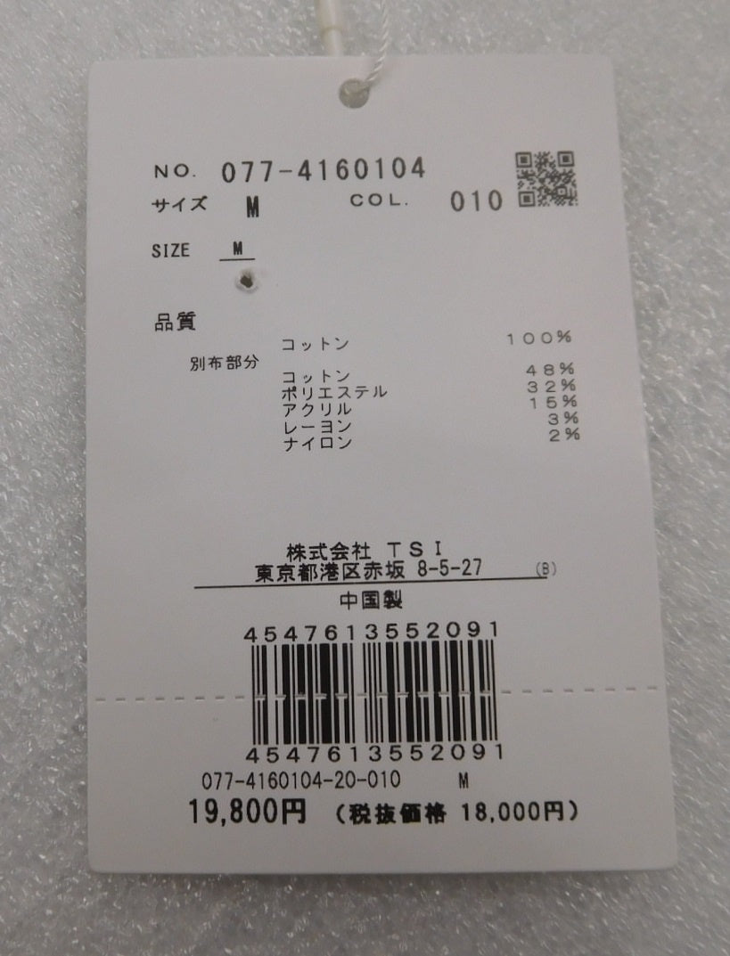 タグ付!human woman ヒューマンウーマン ツイードドッキングプルオーバー 077-4160104 ブラック size:M囗T巛