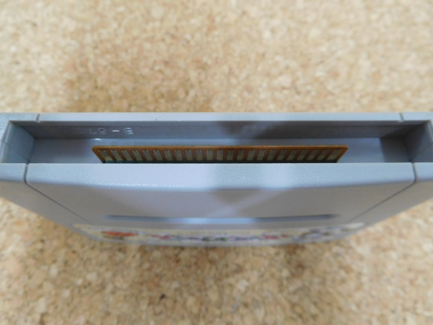 クリックポスト発送 スーパーファミコンソフト すってはっくん囗T巛