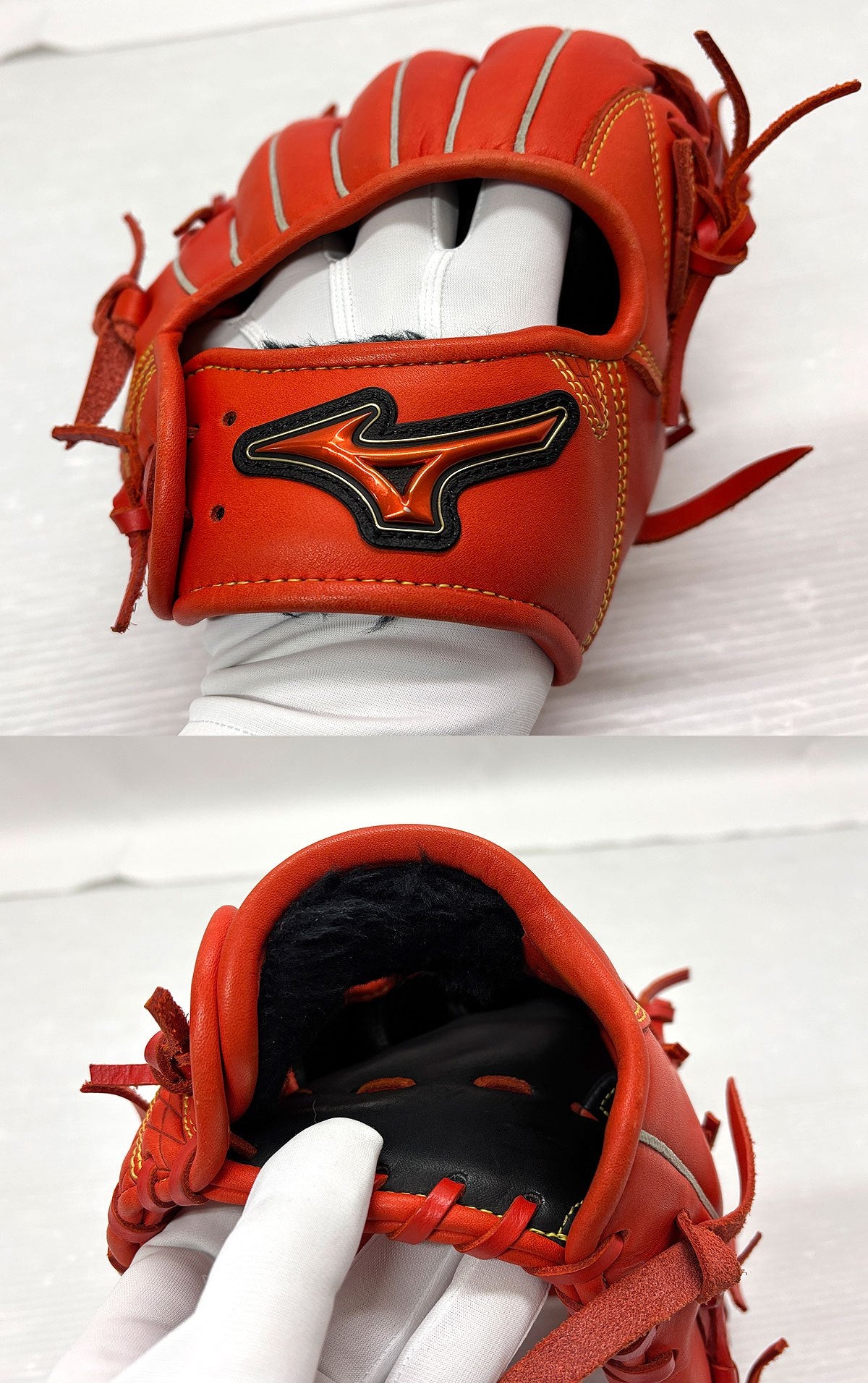 ミズノ グローブ フィールドグリスター ソフトボール用 FIELD GLISTER Fin