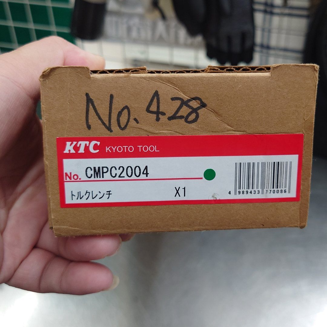 KTC 12.7sqプレセット型トルクレンチ CMPC2004 中古美品 囗T巛