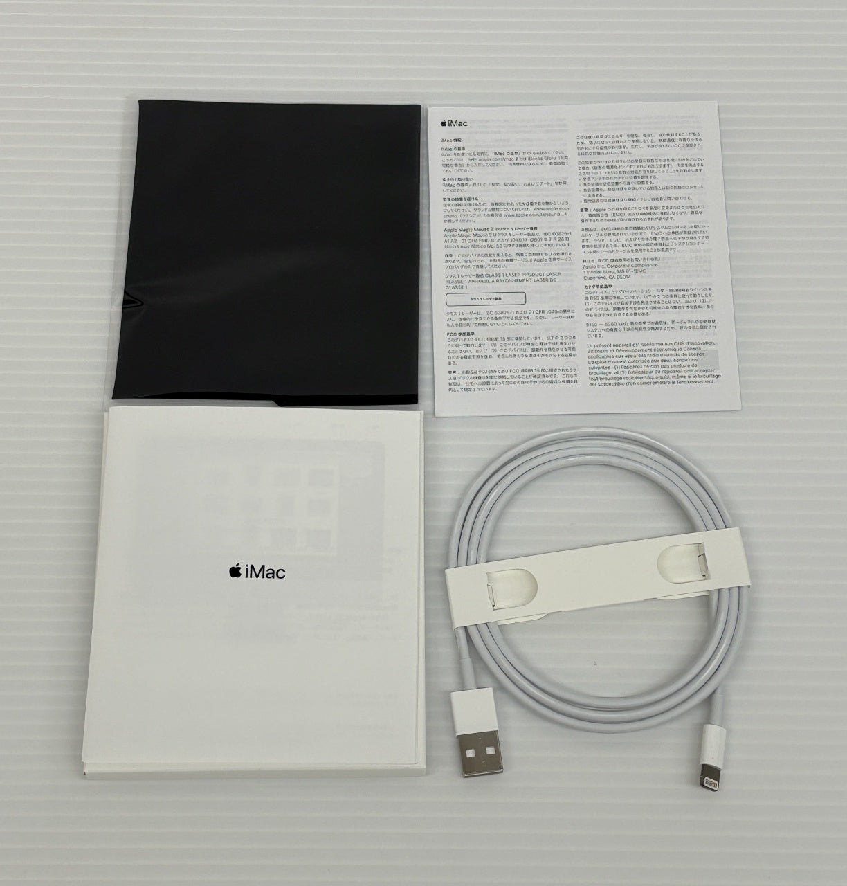 送料無料 未使用品 iMac付属品 MagicKeyboard+MagicMouse2囗T巛
