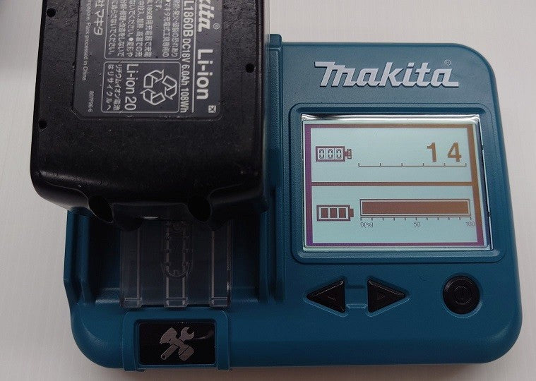 Makita マキタ 18V充電式震動ドライバドリル HP484DRGX 囗T巛