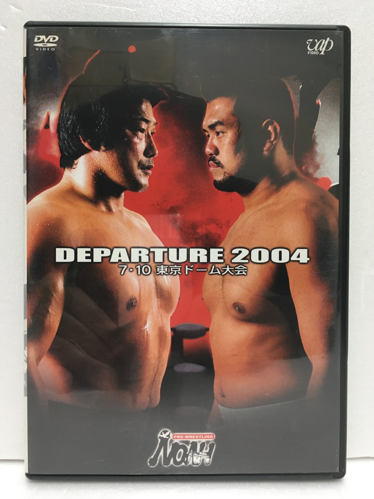 ※送料無料※ PRO-WRESTLING NOAH プロレスリング ノア DVD4枚セット 中古 囗G