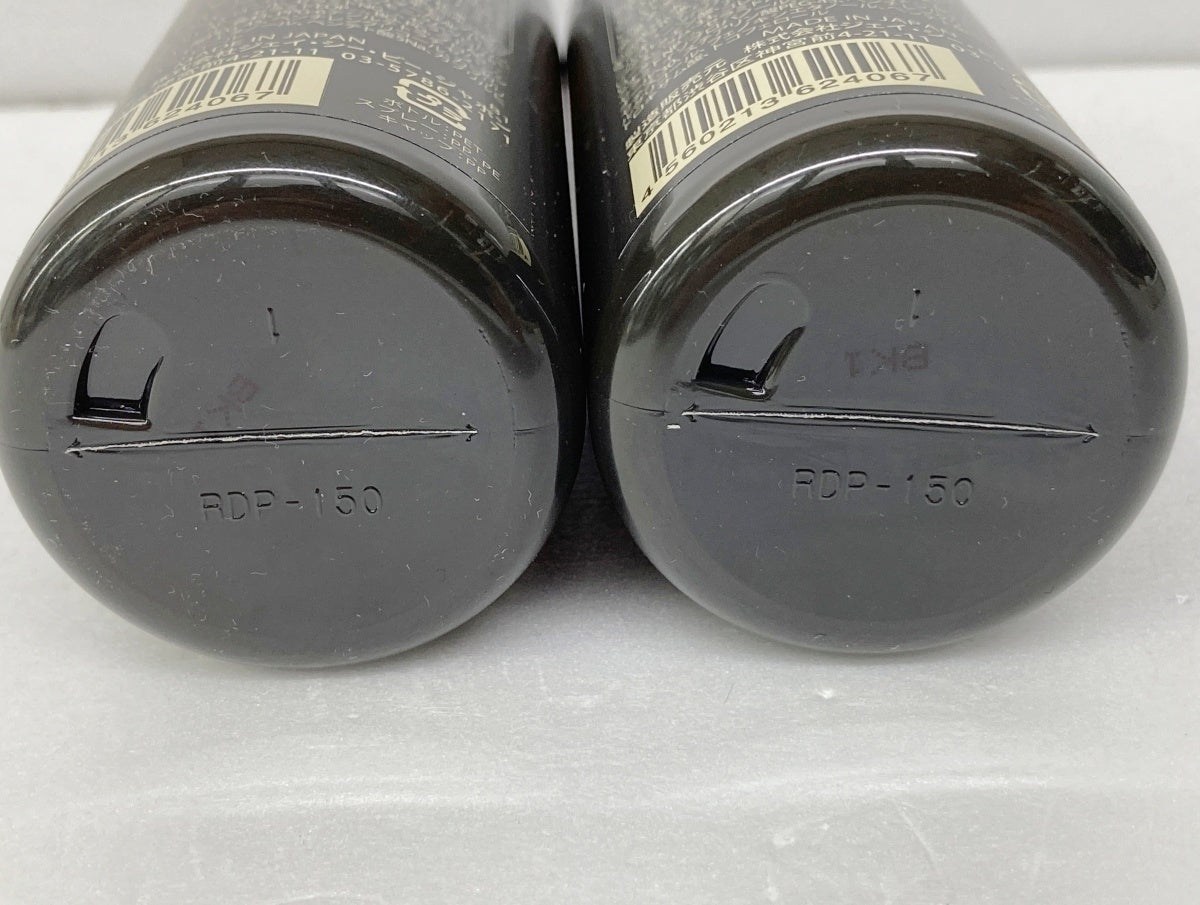 ローズドマラケシュ ボリュームヘアミスト 150ml×2
