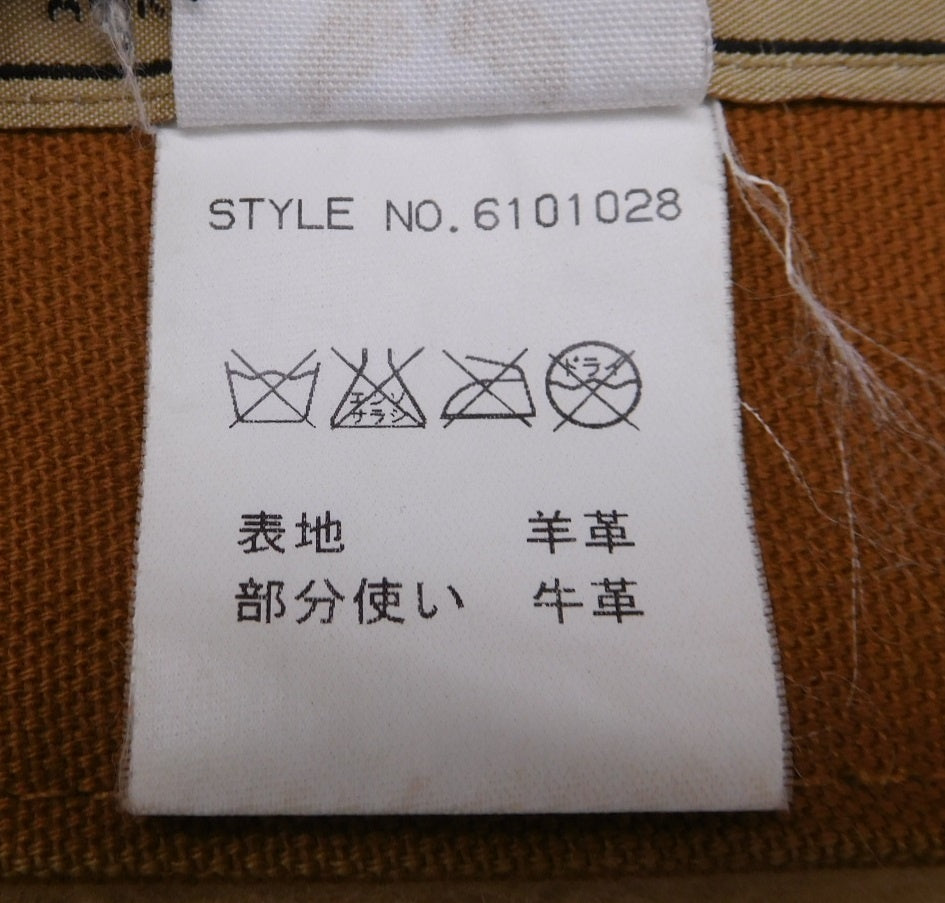 AVIREX アヴィレックス B-6 フライトジャケット 6101028 上野商会 size:38囗T巛