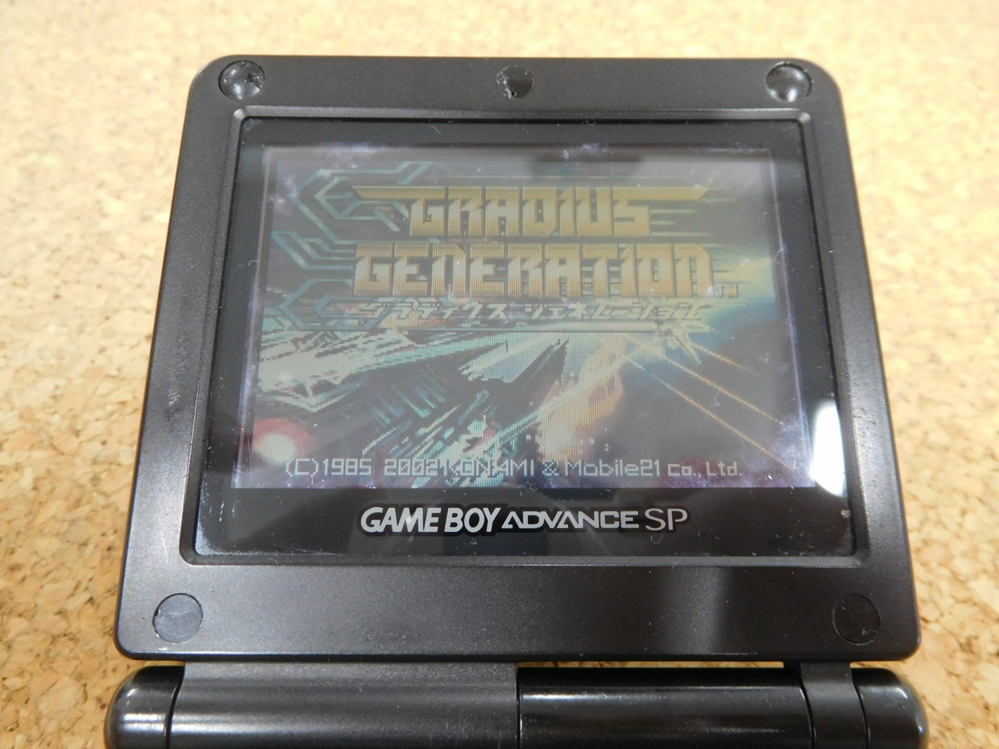 送料無料 クリックポスト発送 GBA グラディウスジェネレーション囗T巛
