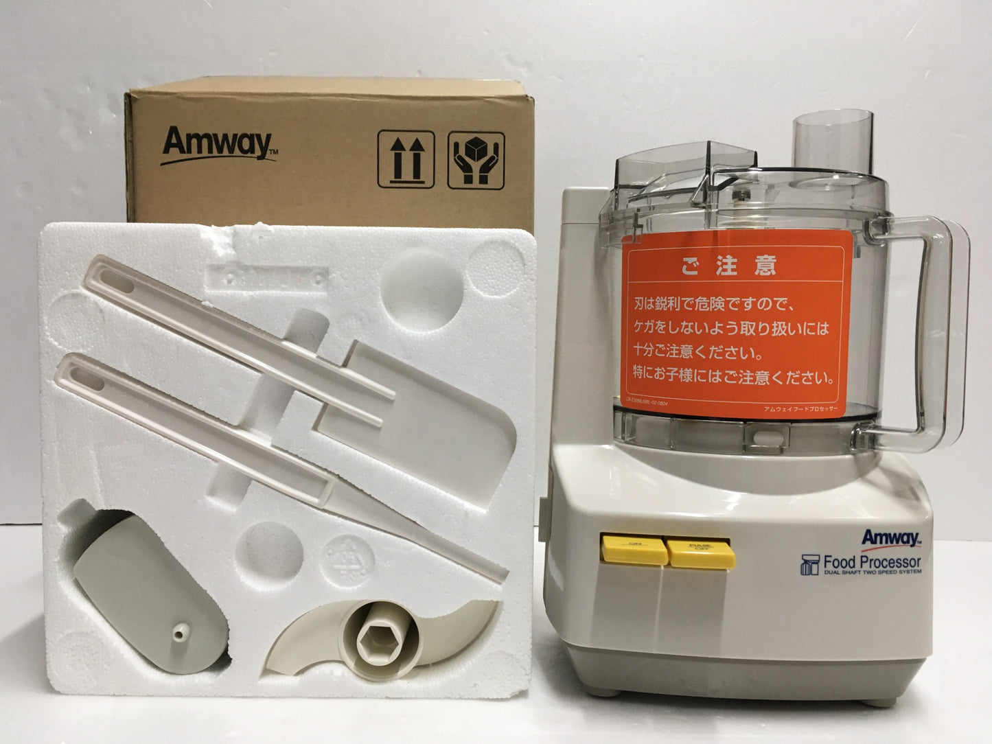 ※送料無料※ Amway アムウェイ フードプロセッサー E-3288-J6 2009年製 長期保管品 未使用 囗G