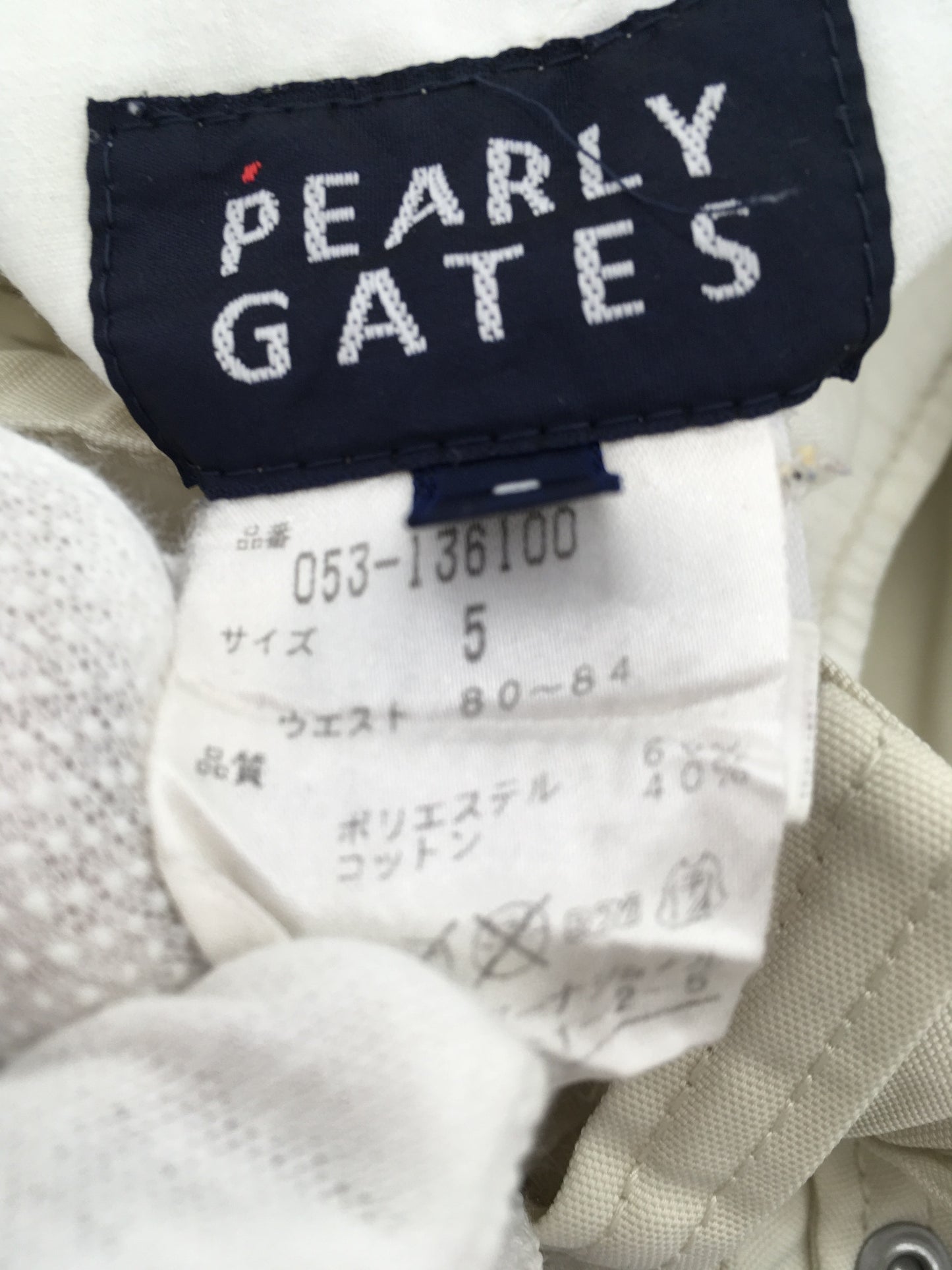 ※送料無料※ PEARLY GATES パーリーゲイツ メンズ ゴルフパンツ 表記サイズ5 古着 囗G