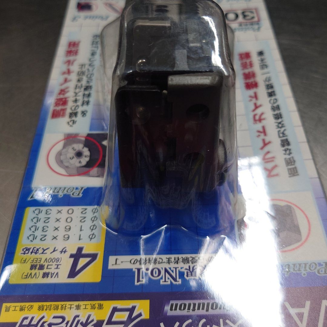 MCC VA線ストリッパ VS-R1623 未開封品 囗T巛