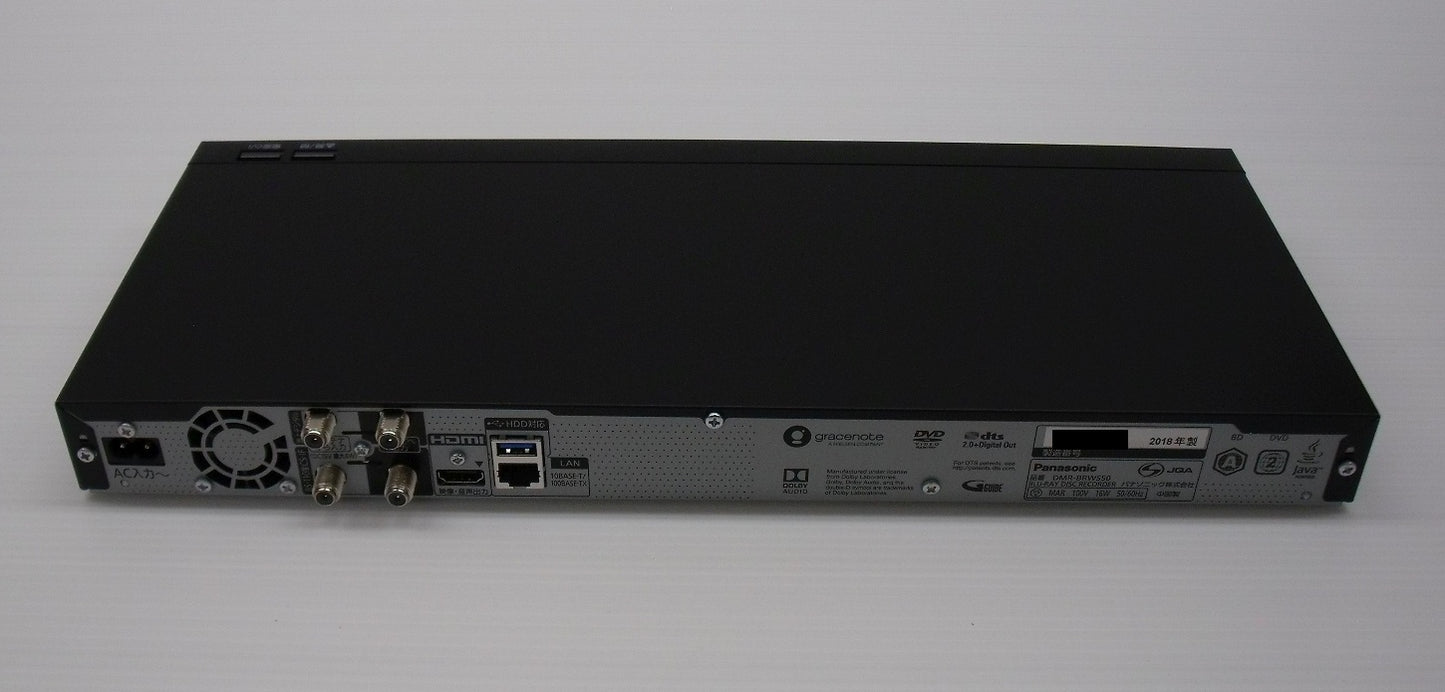 送料無料 パナソニック ブルーレイレコーダー 500GB ダブルチューナー DMR-BRW550囗T巛