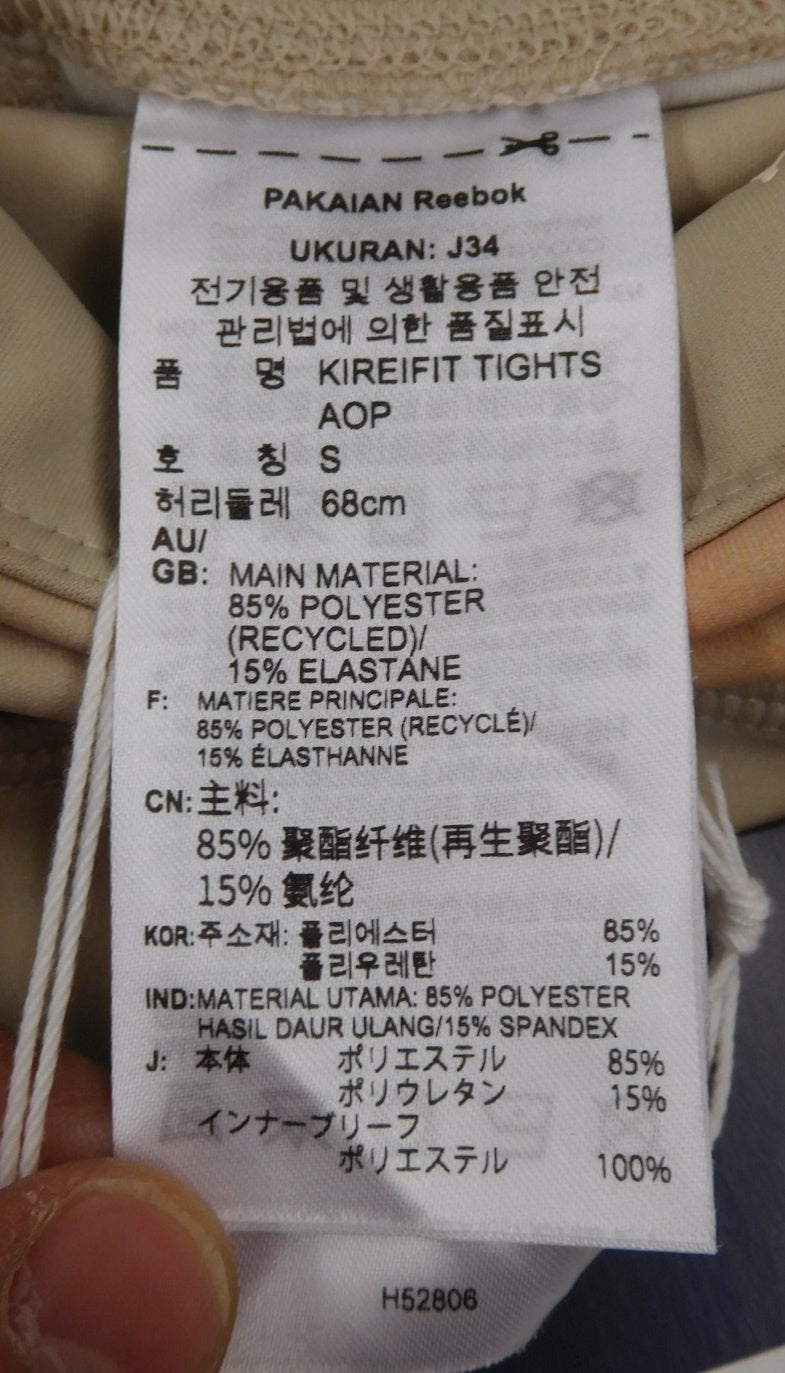 タグ付!Reebok キレイフィットグラフィック ブラ・タイツセット モダンベージュ H52806 H52816囗T巛