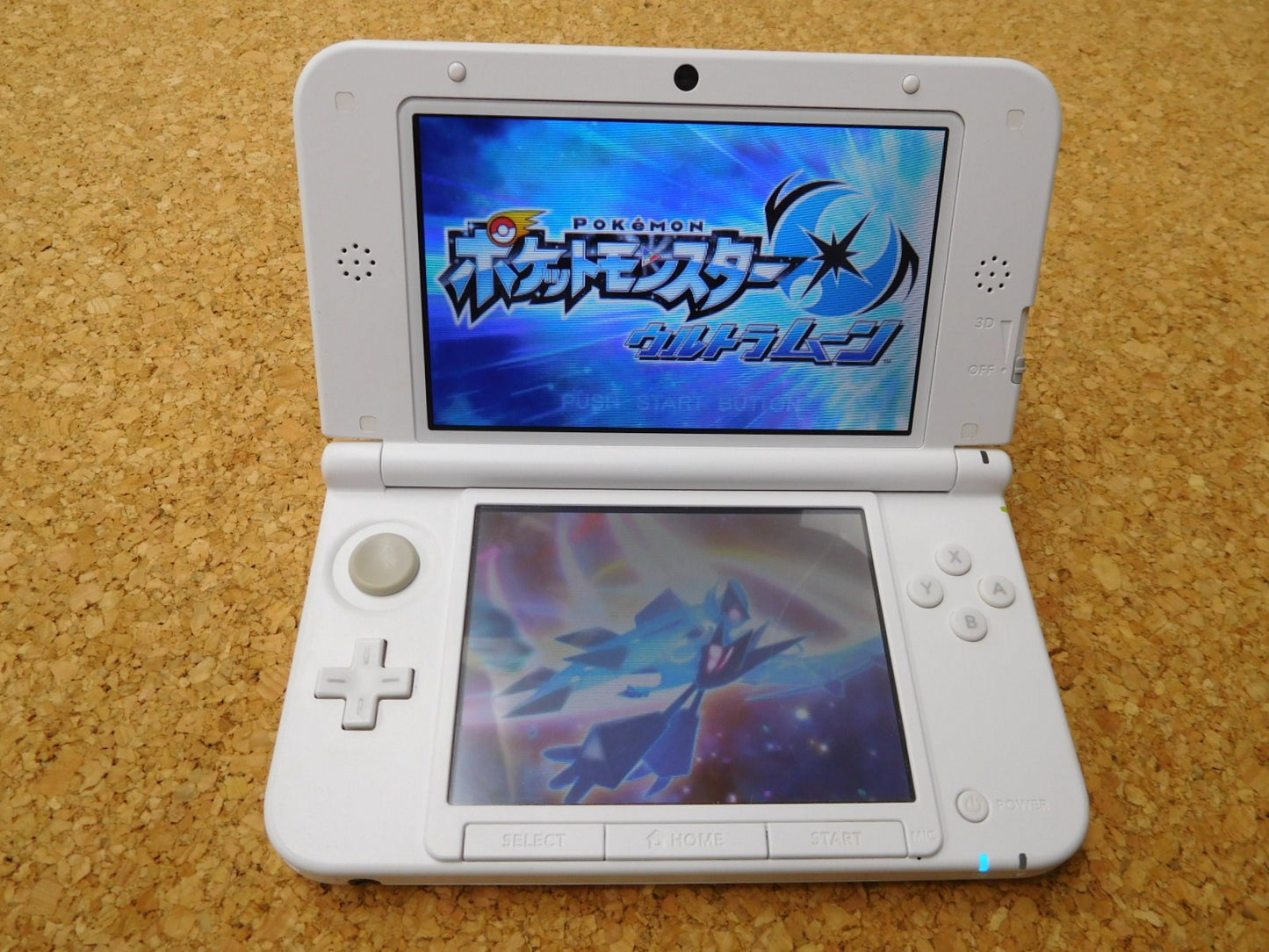 クリックポスト発送 任天堂3DSソフト ポケットモンスター ウルトラムーン ソフトのみ囗T巛