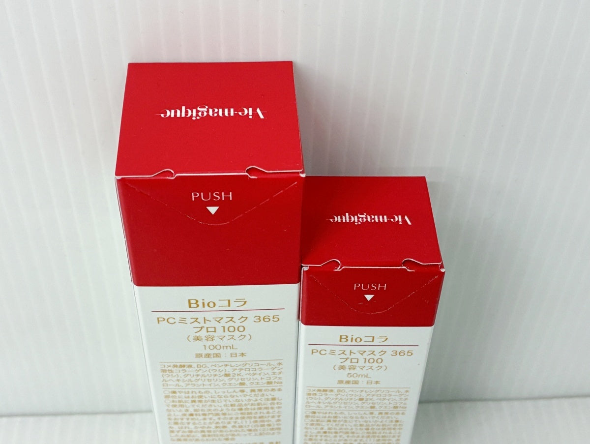 Bio Colla PCミストマスク 365 プロ100 100ml×1 50ml×1