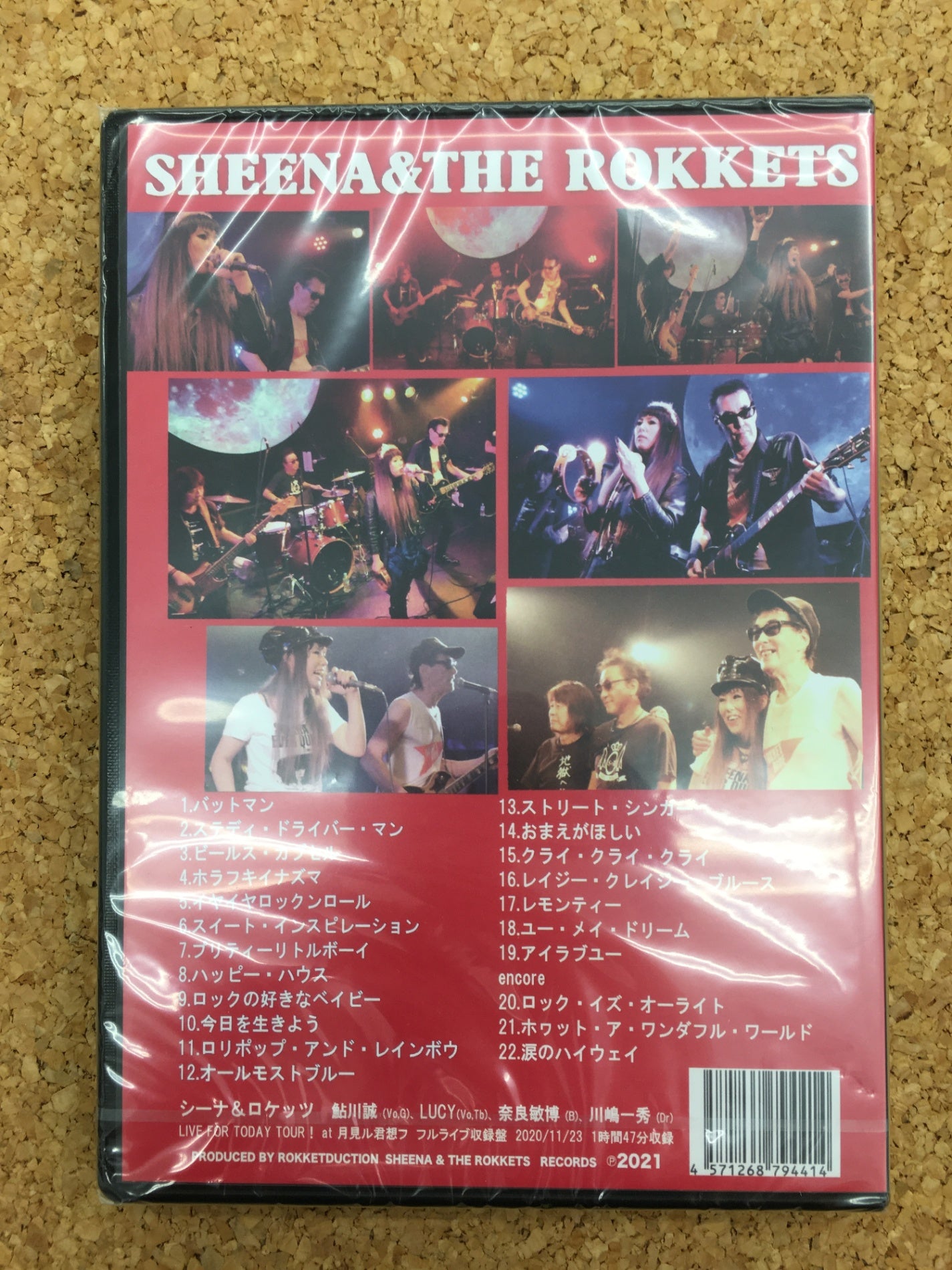 送料無料 クリックポスト発送 SHEENA&THE ROKKETS SHEENA43TH Birthday LIVE DVD 囗K巛