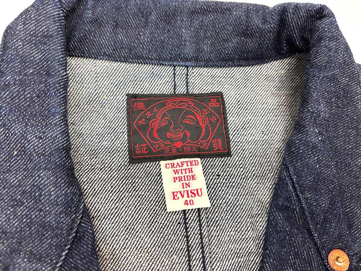 EVISU エビス ダブル デニムベスト サイズ40 エヴィス