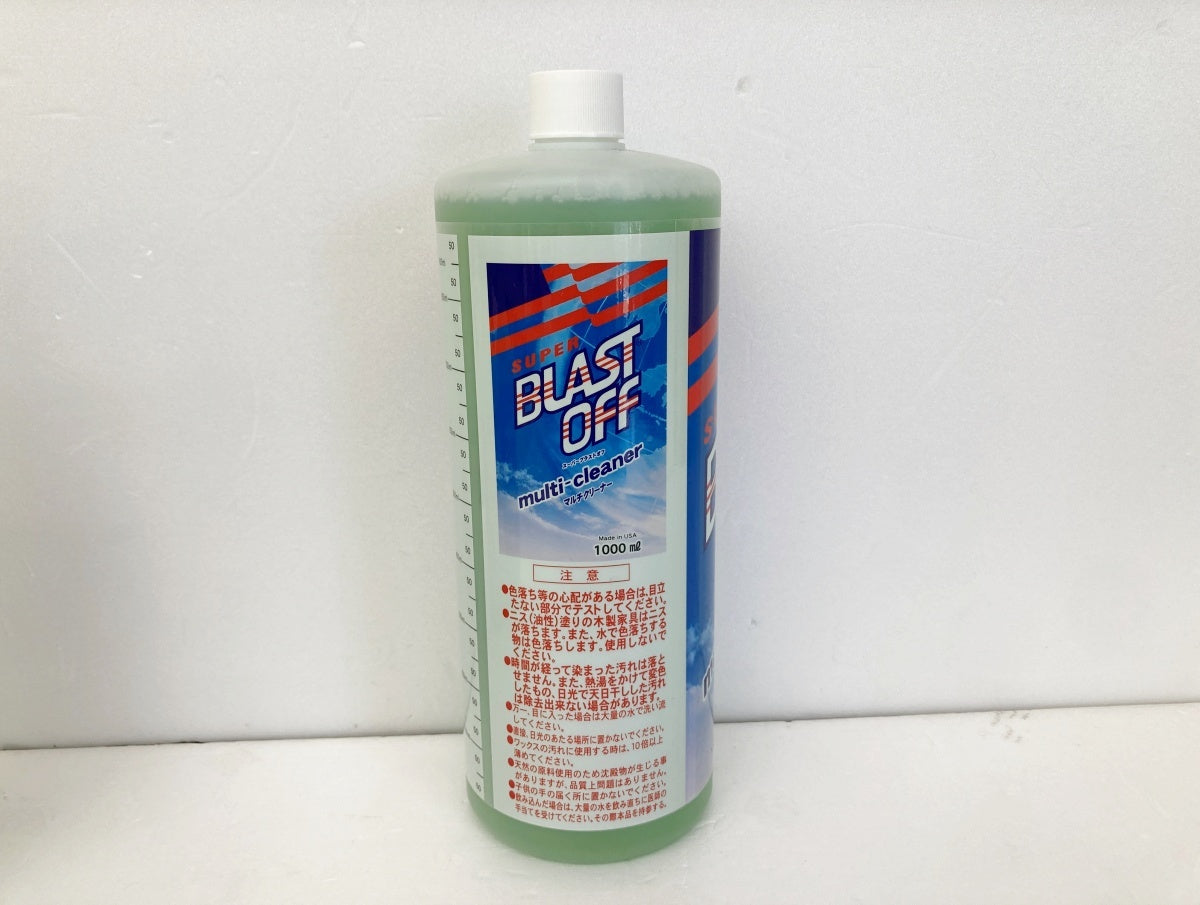 スーパーブラストオフ マルチクリーナー 500ml×2 1000ml×1 100ml×1