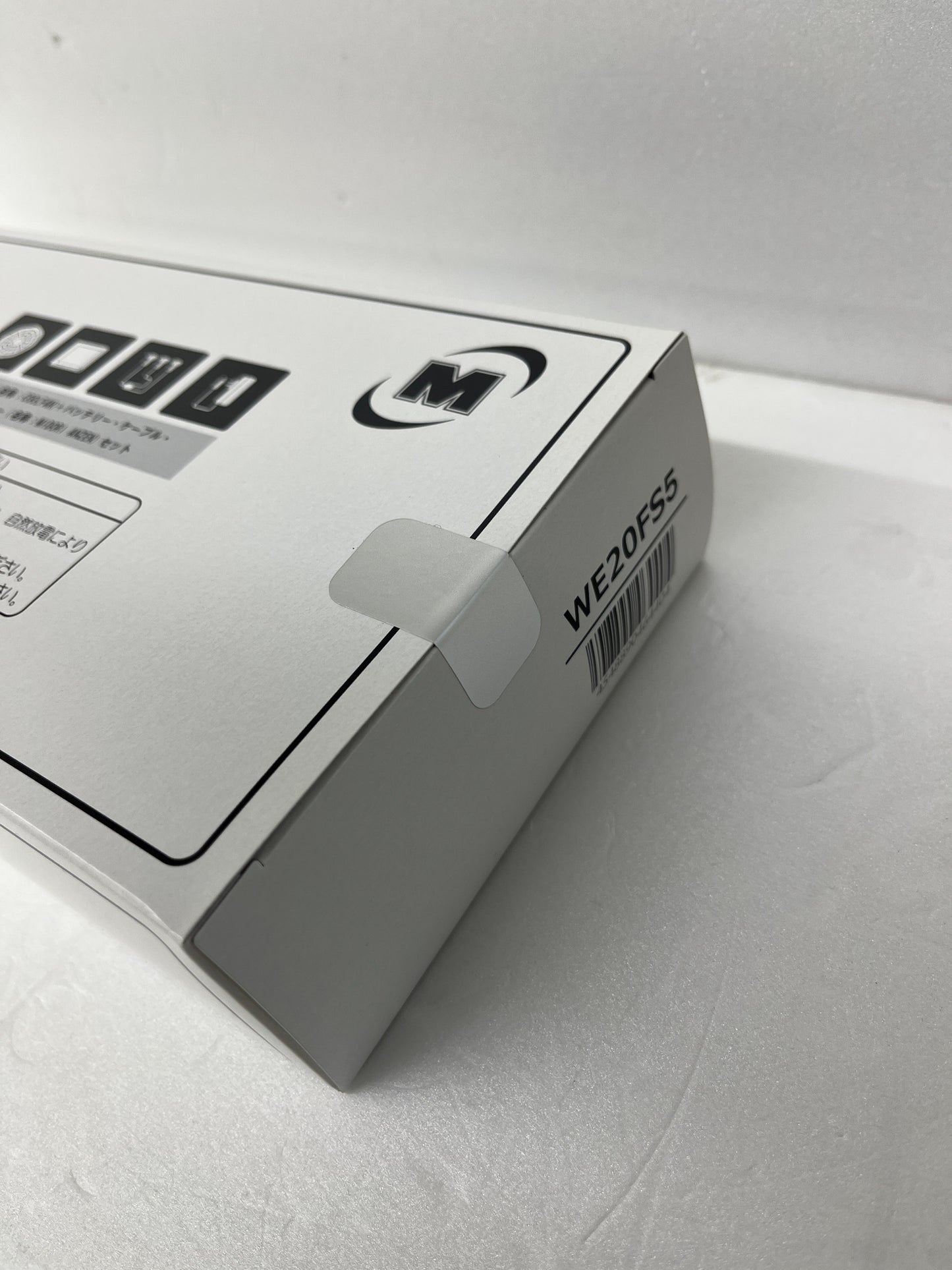 未開封 ミドリ安全 COOLFAN WE20FS5 ベストWEV87付き