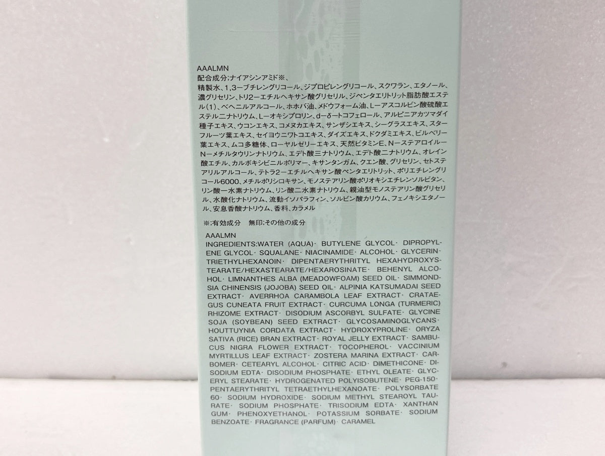 アルビオン アンフィネスホワイト ホワイトニング パンプ ミルク・ローション