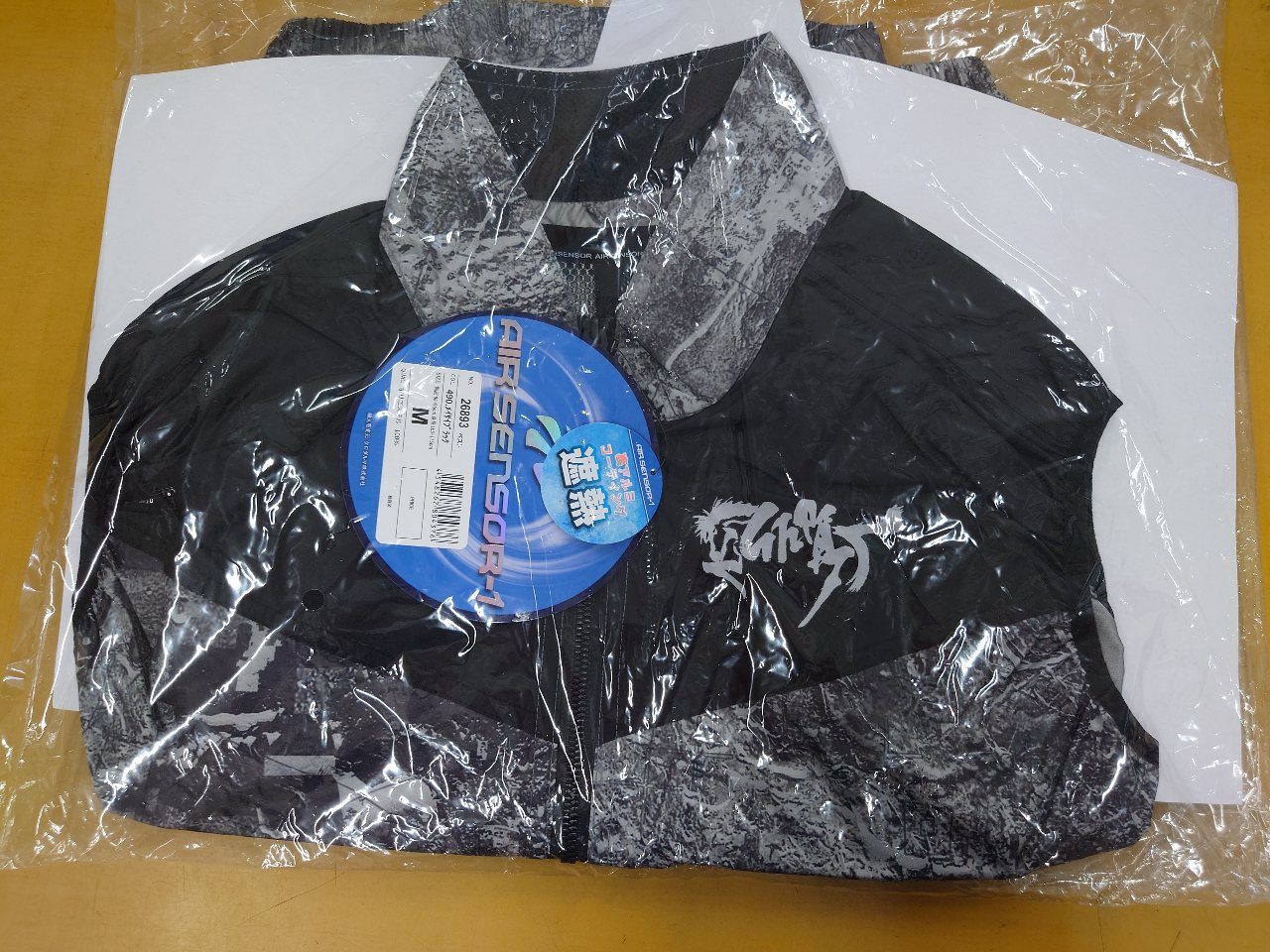クロダルマ 空調服フルセット KS-250(F)&26893(サイズM) 未使用品 囗T巛