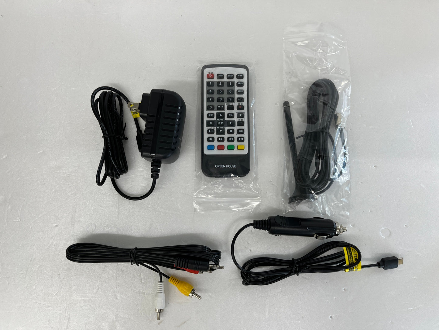 GREEN HOUSE グリーンハウス 14インチ バッテリー内蔵ポータブルテレビ GH-PTV14CAG-BK