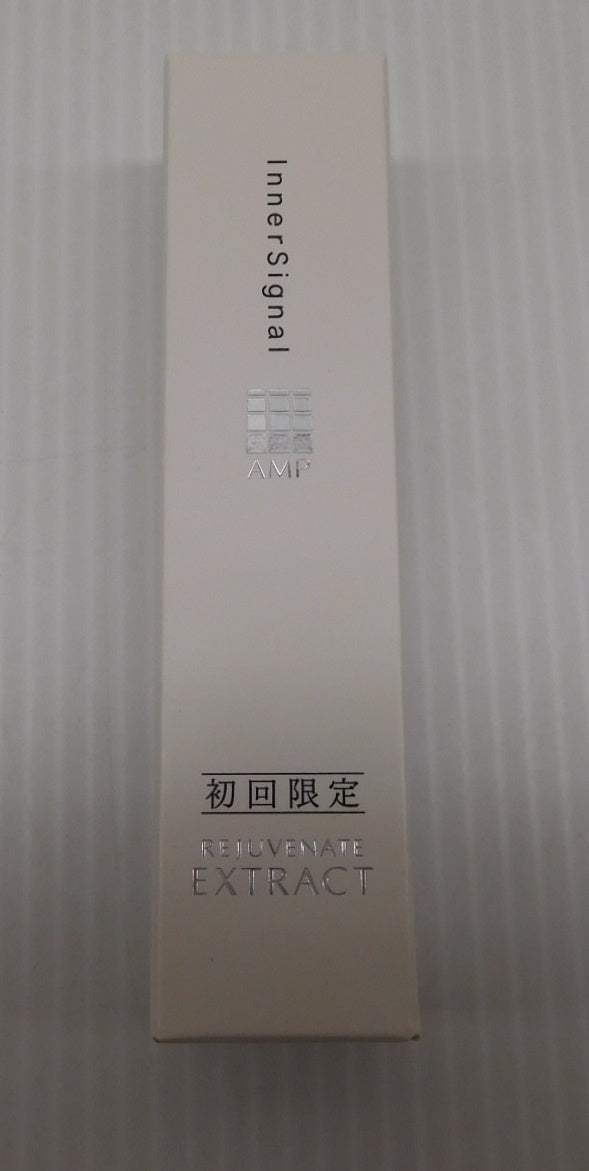 未開封!Inner Signal インナーシグナル 美容液 クリーム コットン 3点セット囗T巛