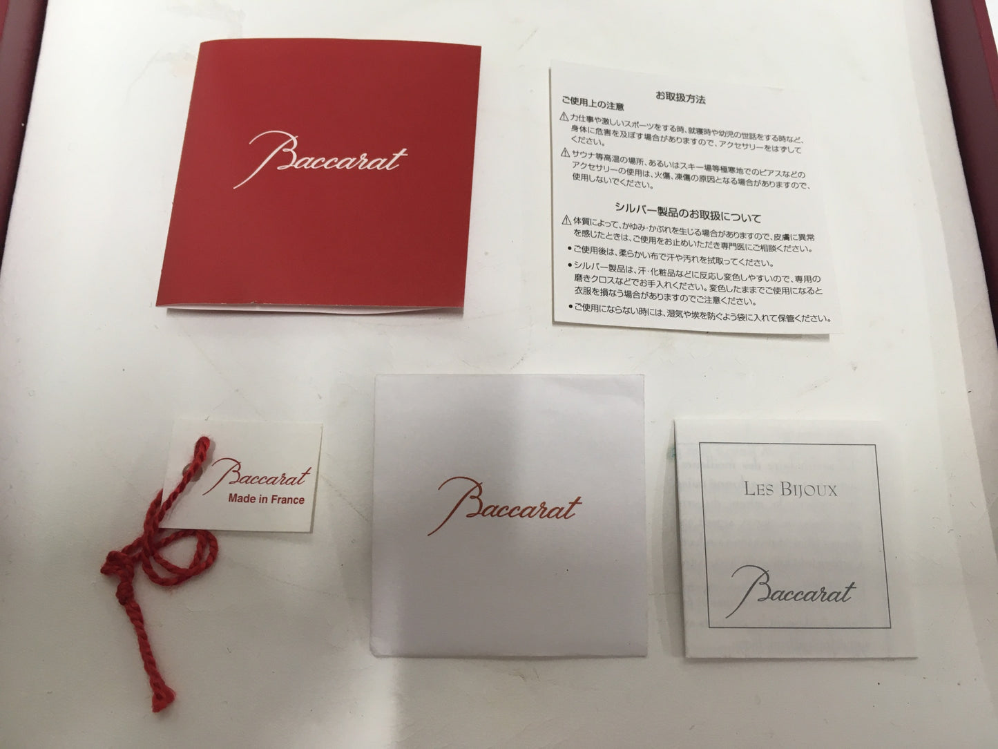 ※送料無料※ Baccrat バカラ プシデリック スカラベブルー ネックレス SVチェーン 中古 囗G