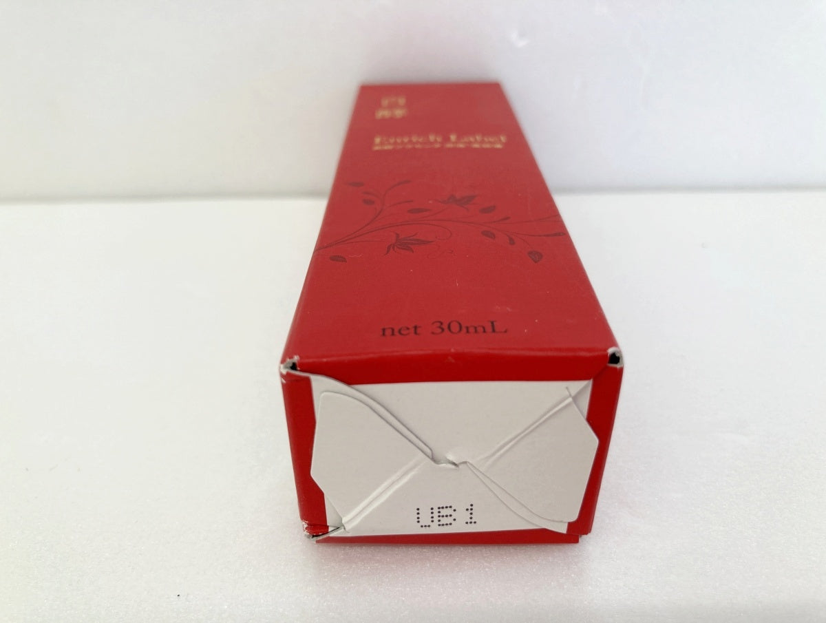 白酵プラセンタ原液美容液30ml×1 エキス原液30ml×2