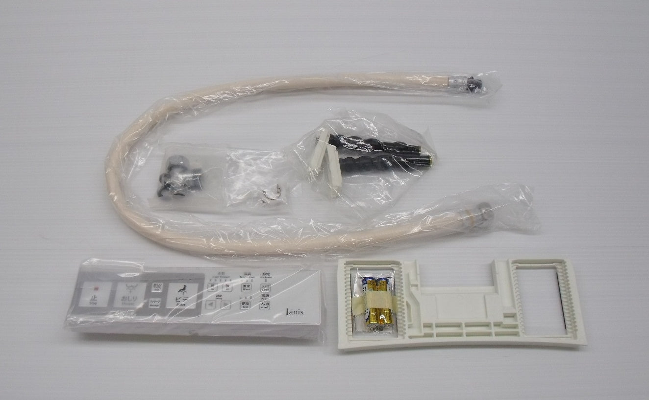 送料無料 未使用!ジャニス 温水洗浄便座 サワレット320 JCS-320DRN囗T巛