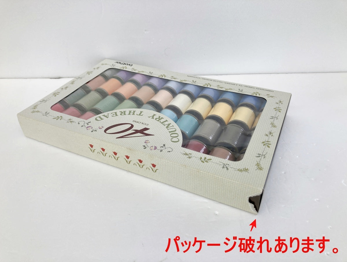 brother カントリー ミシン刺しゅう糸 40色セット