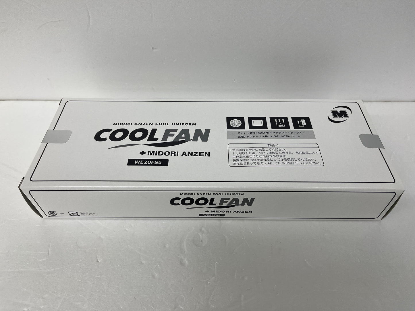 未開封 ミドリ安全 COOLFAN WE20FS5 ベストWEV87付き