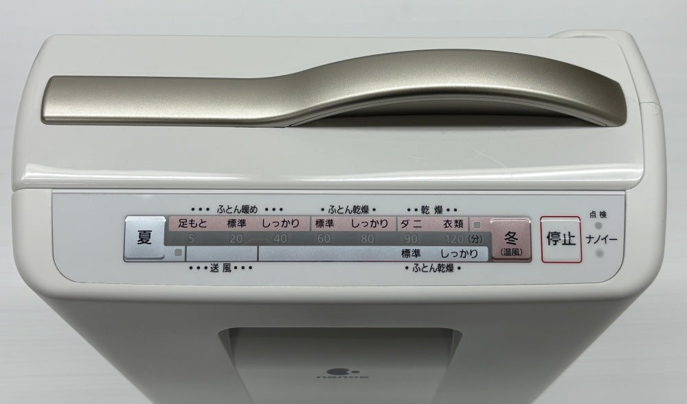 送料無料 パナソニック ふとん暖め乾燥機 FD-F06X2囗T巛