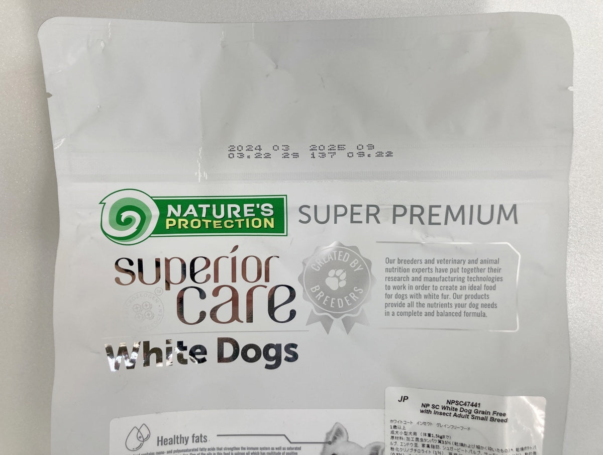 ネイチャーズプロテクション ドッグフード superior care White Dogs 1.5kg×3