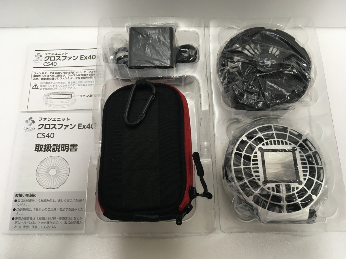 ※送料無料※ CROSS ファンユニット Cross-fan Ex40 スターターキット SKT-CS40 未使用品 囗G