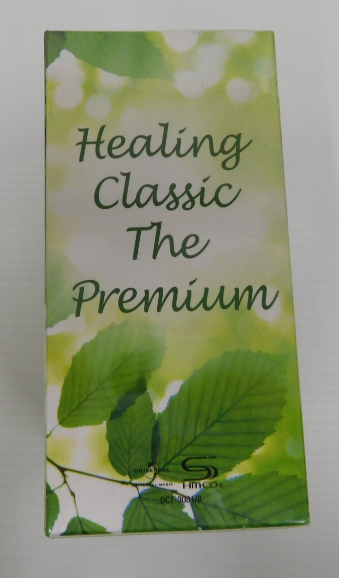 CD 未開封!Healing Classic The Premium ヒーリング クラシック ザ プレミアム 8枚組囗T巛