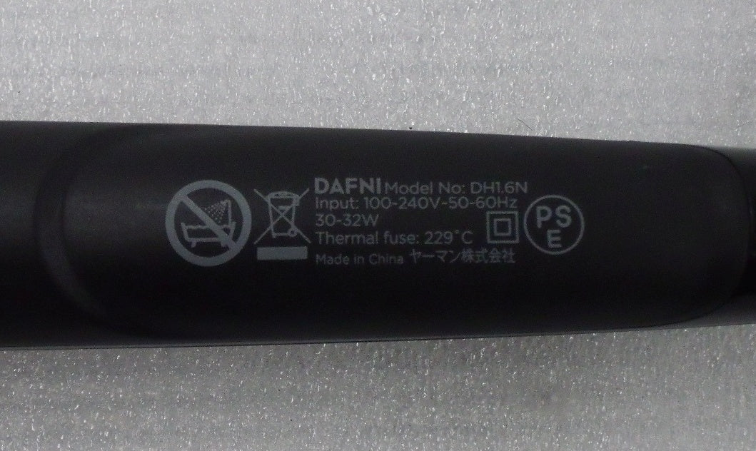 ヤーマン ブラシ型ヘアアイロン ダフニ ナノ DAFNI nano DH1.6N囗T巛