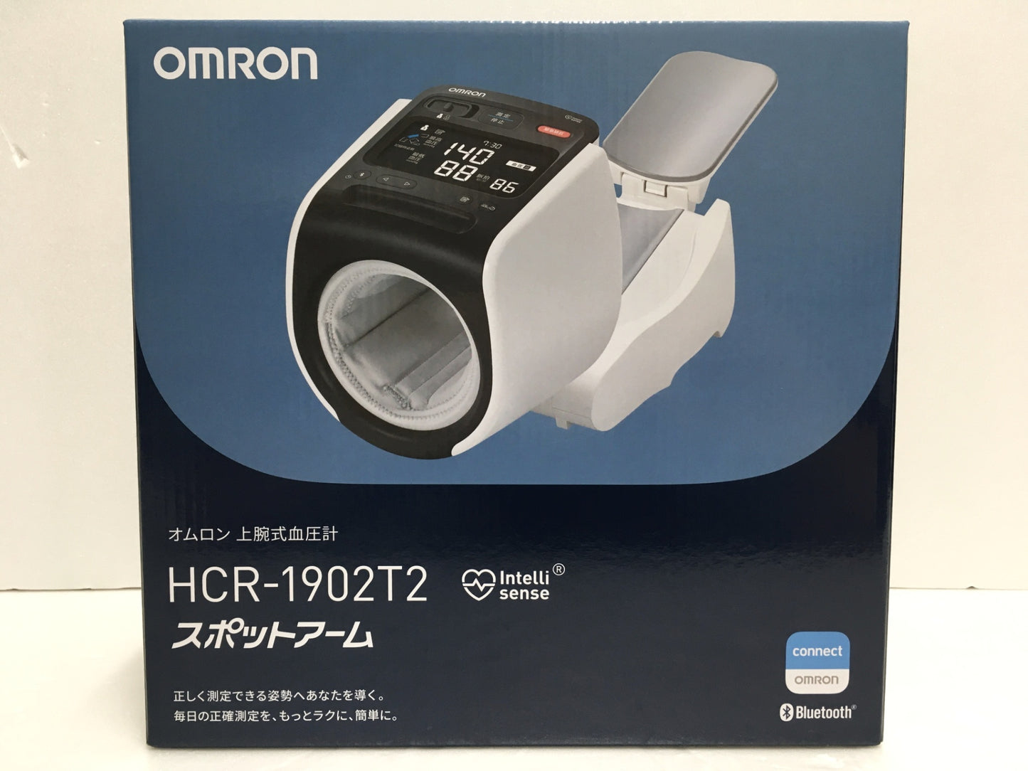 ※送料無料※ omron オムロン 上腕式血圧計 スポットアーム HCR-1902T2 未使用品 囗G