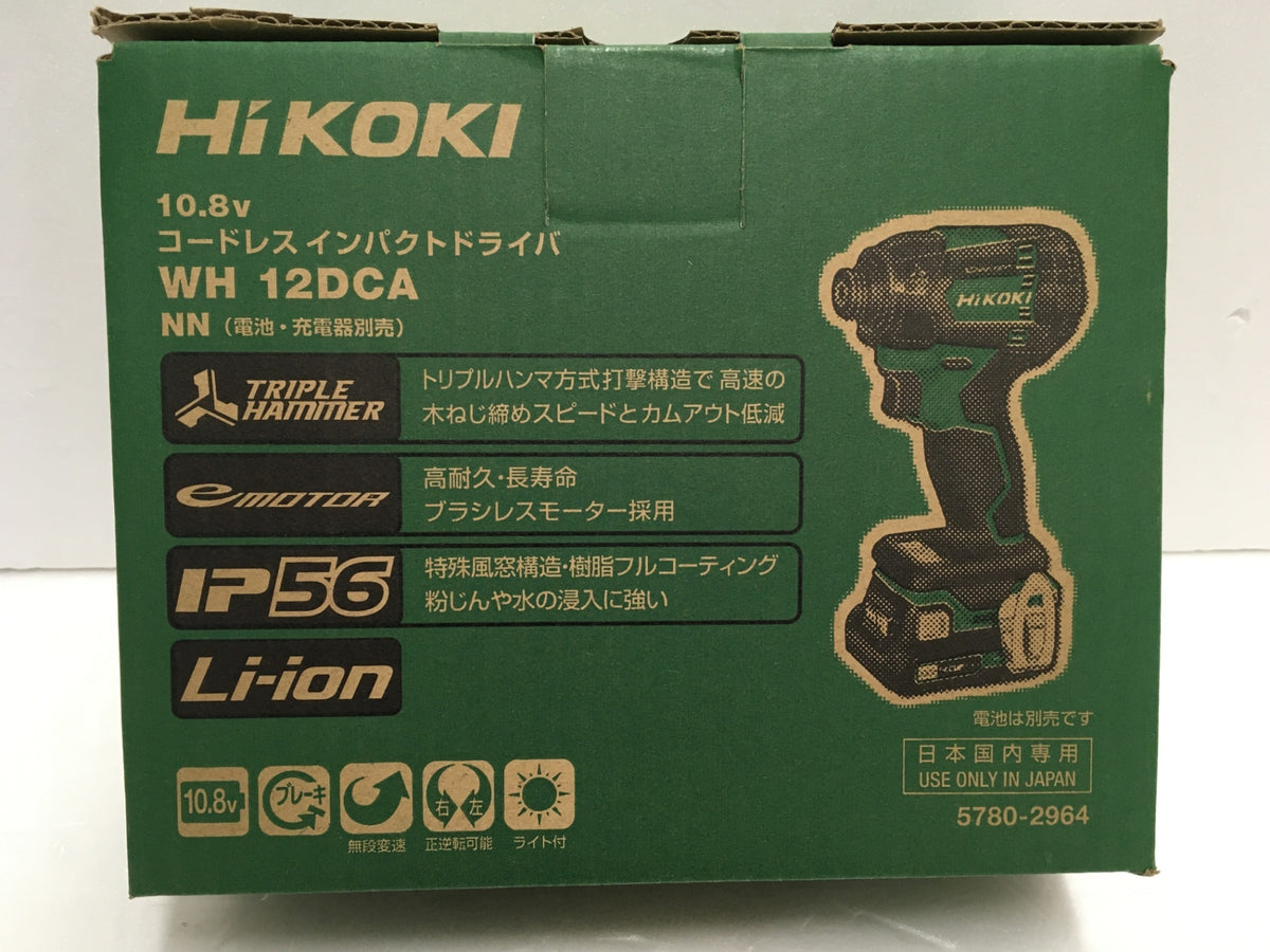 ※送料無料※ HiKOKI ハイコーキ コードレス インパクトドライバー WH12DCA NN 本体のみ 未使用品 囗G
