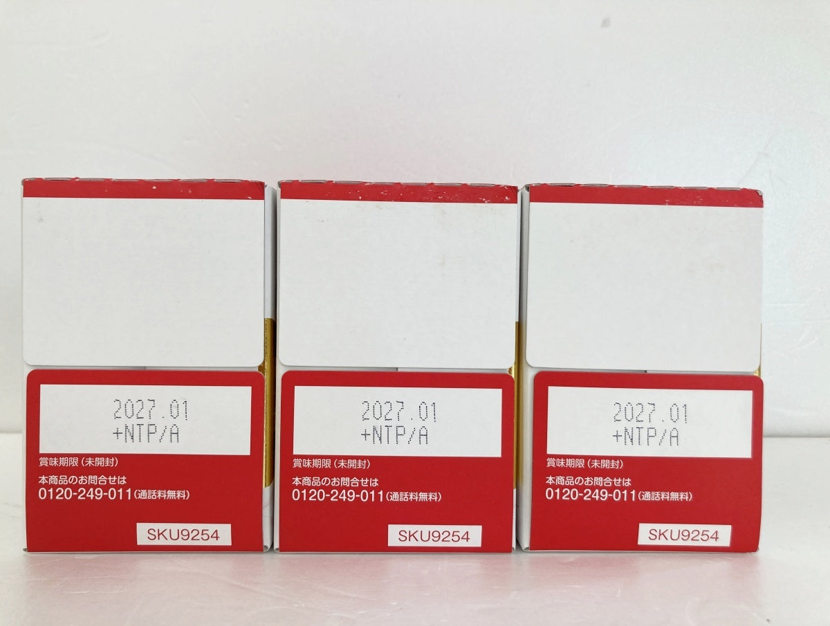 白酵 EXプラセンタ シールド乳酸菌配合 (50ml×10本)×3箱