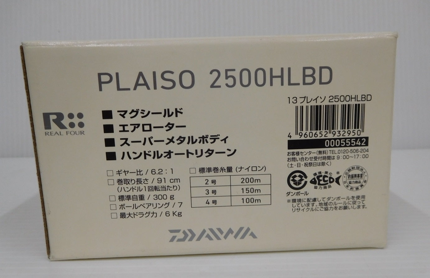 送料無料 DAIWA ダイワ スピニングリール 13 プレイソ 2500HLBD 中古囗T巛