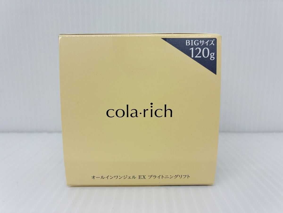 コラリッチ オールインワンジェル EX ブライトニングリフト 120g