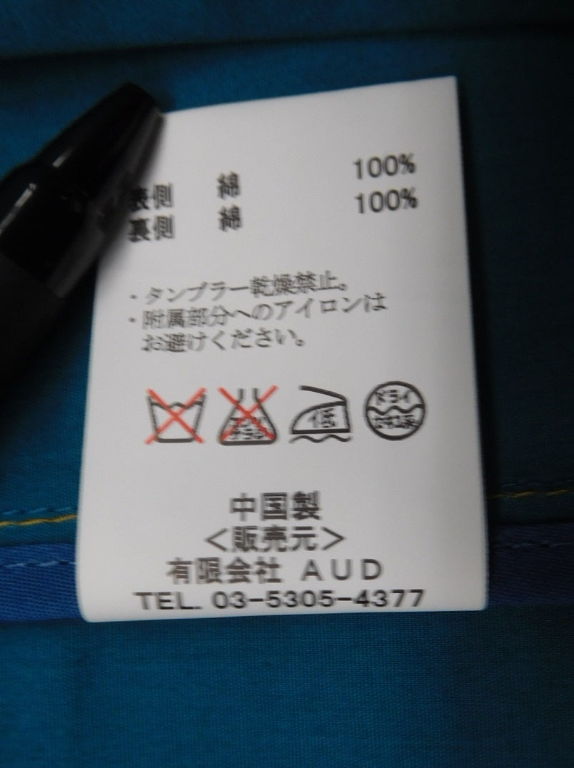 タグ付!Audience オーディエンス ボンディングツイルトレンチコート AUD2695 キャメル size:L囗T巛