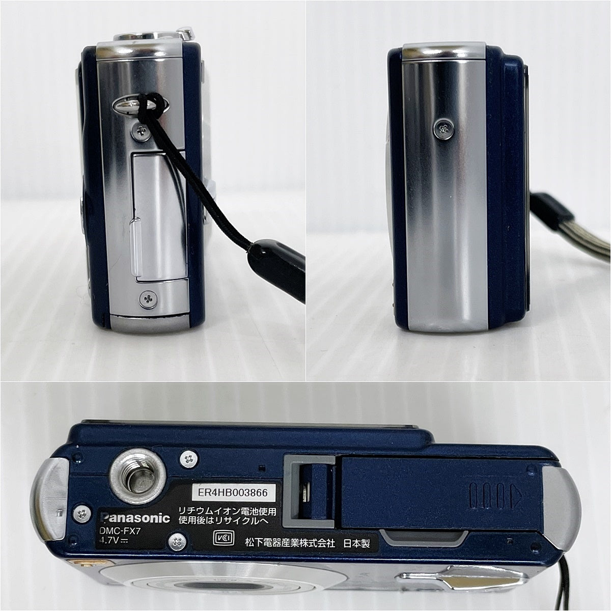 Panasonic パナソニック LUMIX DMC-FX7 コンパクトデジタルカメラ ネイビー
