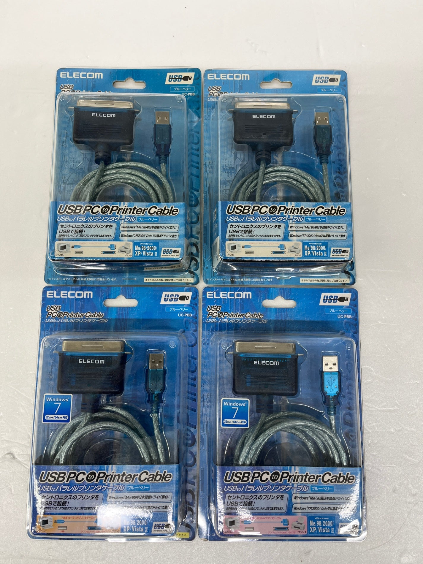 長期保管 未使用 ELECOM エレコム USB to パラレルプリンタケーブル ブルーベリー UC-PBB